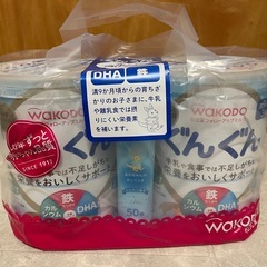 和光堂　ぐんぐん　フォローアップミルク
