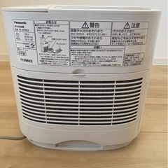 加湿器の画像