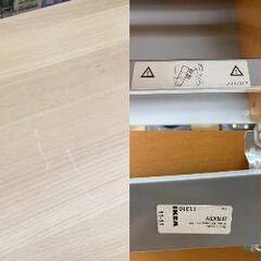 【レガストック川崎本店】IKEA イケア EFFEKTIV 書類キャビネット オフィス ファイル収納の画像