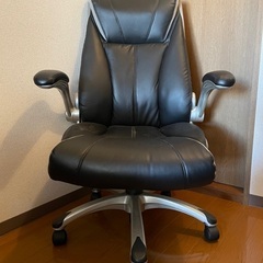 キャスター付きチェア