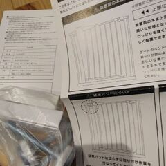 しっかりしたメーカーのベビーゲート　ドア付ホワイト頑丈なつくり　76～148cm　子供ゲート　柵　ベビーズゲート　チャイルドゲートの画像