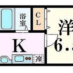 ⭕️12月限定❗️初期費用無料‼️ 3ヶ月家賃無料🆓　プレサンス...