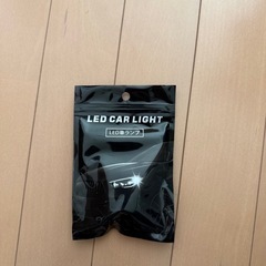 12V-24V車用 T20 ダブル球 LED