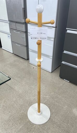 ★ジモティ割あり★  ポールハンガー ナチュラル H132×D32×W32 クリーニング済み TJ10092