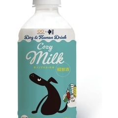犬　糀甘酒「Cozy Milk」2本セット 老犬 点滴