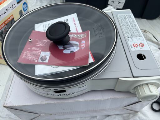 商談中になりました。イワタニカセット　ビストロの達人　未使用