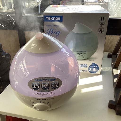 美原店　3.6L 大容量　お子様にも安心なミストが熱くならない　加湿器　2020年製　メレンゲbig