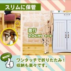 取引中　木製おりたたみ ハイ・ローチェアの画像