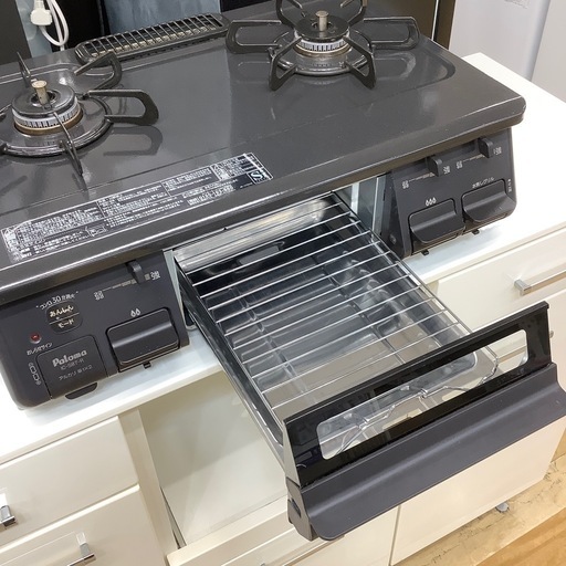 【トレファク ラパーク岸和田店】2020年製 Paloma　都市ガステーブル　入荷しました【6ヶ月保証】