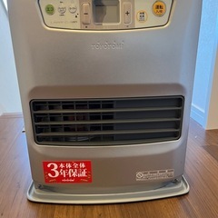 トヨトミ石油ファンヒーター