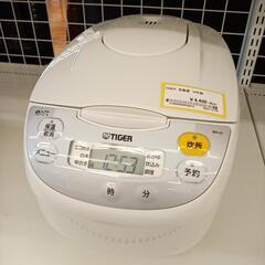 ★ジモティ割あり★ TIGER　炊飯器　19年製　5.5合炊き　...