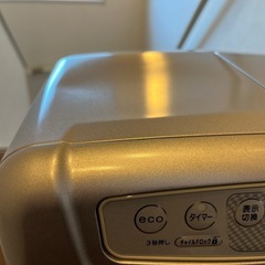 ダイニチ石油ファンヒーターの画像