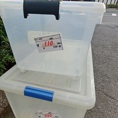 リサイクルショップどりーむ天保山店　No15440　収納ケース　激安　写真参照　オススメの画像