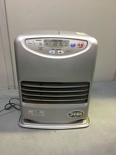 A2903　DAINICHI　ダイニチ　ブルーヒーター　石油ファンヒータ　FW-324S　タンク5.0L　2008年製　動作確認済み