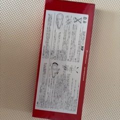 モータチェーン　EK428の画像