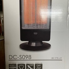 速暖‼️ヤマゼンカーボンヒーター　中古1年使用品　DC-S098黒の画像