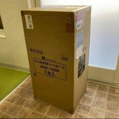 （M119） ゼンケン 加湿機能付き スリム温冷風扇 ZHC-1200 未開封の画像