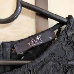 チャイナ風ドレスの画像