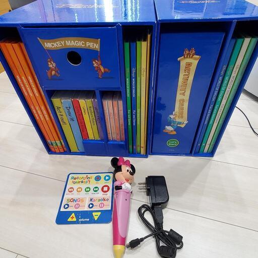 お値打ち！ディズニー英語システム マジックペンセット