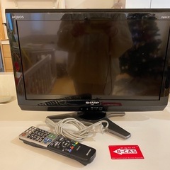 【取引きキャンセルにつき再募集】シャープ　20型　2010年