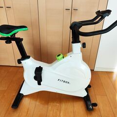 【受付停止中】FITBOX 第3世代 フィットネスバイク エアロバイク