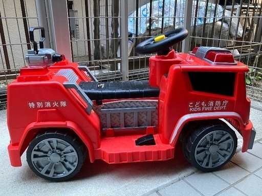 消防車　電動