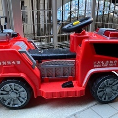 消防車　電動　