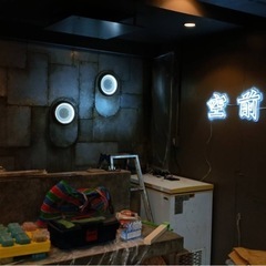 【オープニングスタッフ】12月に爆誕するサイバーパンクな餃子専門店『Gyo the world』の仲間募集‼️の画像