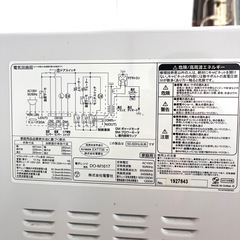 Zepeal オーブンレンジ  2019年製の画像