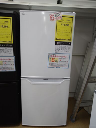 【C456】SA冷蔵庫 ヤマゼン YFR-D111  2021