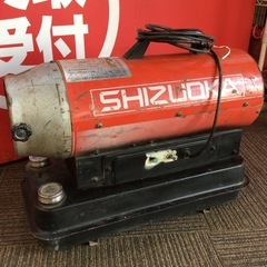 【店頭引取限定】【中古】【現状販売】静岡製機 ジェットヒーター 25,300円(税込)