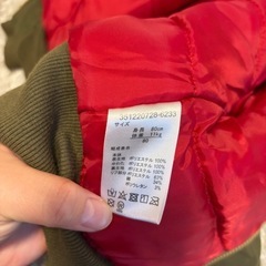 子供服 ミッキー ブルゾン ジャケット 80cm の画像