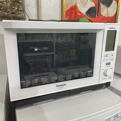 【ジモティー割】Panasonic 2018年製 オーブンレンジ