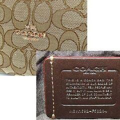COACH ショルダーバッグ 幅30.5×奥行10×高さ24.5cm 2WAY ハンドバッグ シグネチャー ブラウン系 ワンショルダー コーチ 札幌市 清田区 平岡の画像