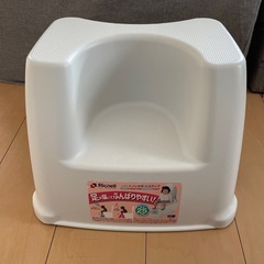 決定しました
】リッチェル 踏み台 トイレステップ