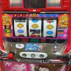 初代番長実機　メダル不要機付き