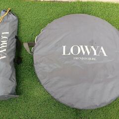 LOWYA　ポップアップテント　キャンプ