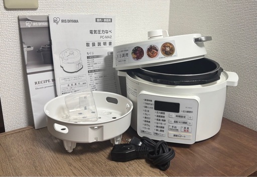 直接受渡限定！　電気圧力なべ