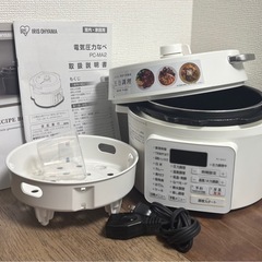 直接受渡限定！　電気圧力なべ　の画像