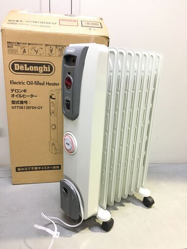 A2926　DeLonghi　デロンギ　オイルヒーター　H770812EFSN-GY　24Hタイマー 1200W　8-10畳　暖房器具
