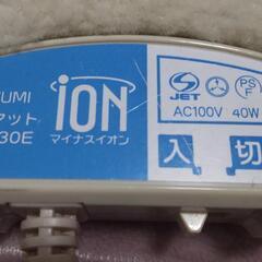 一人用電気カーペットの画像