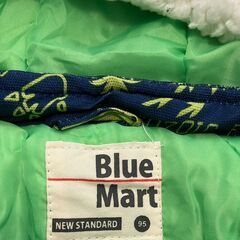 【子供用／95】キッズ、ジュニアスキーウェア（ジャンプスーツ／防寒着）の画像