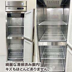 フクシマガリレイ　タテ型冷蔵庫　ARD-060RMD　2018年製　縦型　冷蔵庫　中古　厨房機器　R5-0094の画像