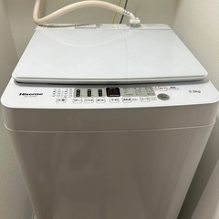 洗濯機