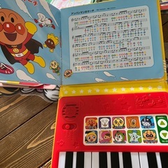 しまじろう　こどもちゃれんじ　絵本　アンパンマン絵本(ピアノは故障)の画像