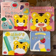 しまじろう　こどもちゃれんじ　絵本　アンパンマン絵本(ピアノは故障)