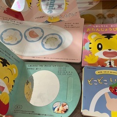 しまじろう　こどもちゃれんじ　絵本　アンパンマン絵本(ピアノは故障)の画像