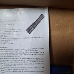 懐中電灯　LEDの画像