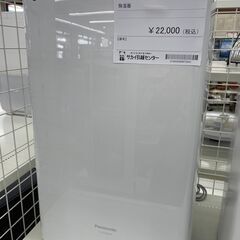 ★ジモティ割あり★ Panasonic 除湿器  20年製 動作確認／クリーニング済み TJ10100