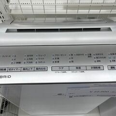 ★ジモティ割あり★ Panasonic 除湿器  20年製 動作確認／クリーニング済み TJ10100